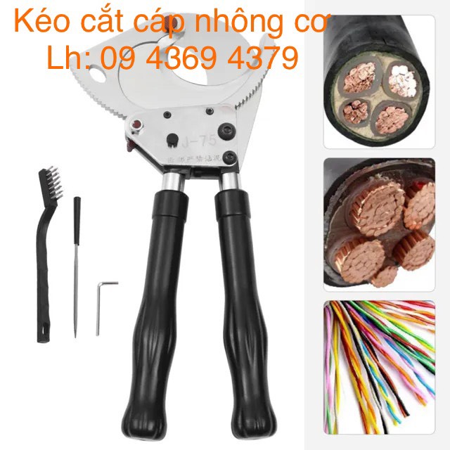 Mua kéo cắt cáp thủy lực cần chú ý điều gì, Có những loại kéo cắt cáp nào?