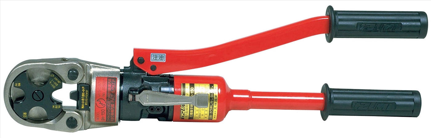 Kìm Bấm Cos Thủy Lực IZUMI EP-150A Kìm Bấm Cos Thủy Lực IZUMI EP-150A