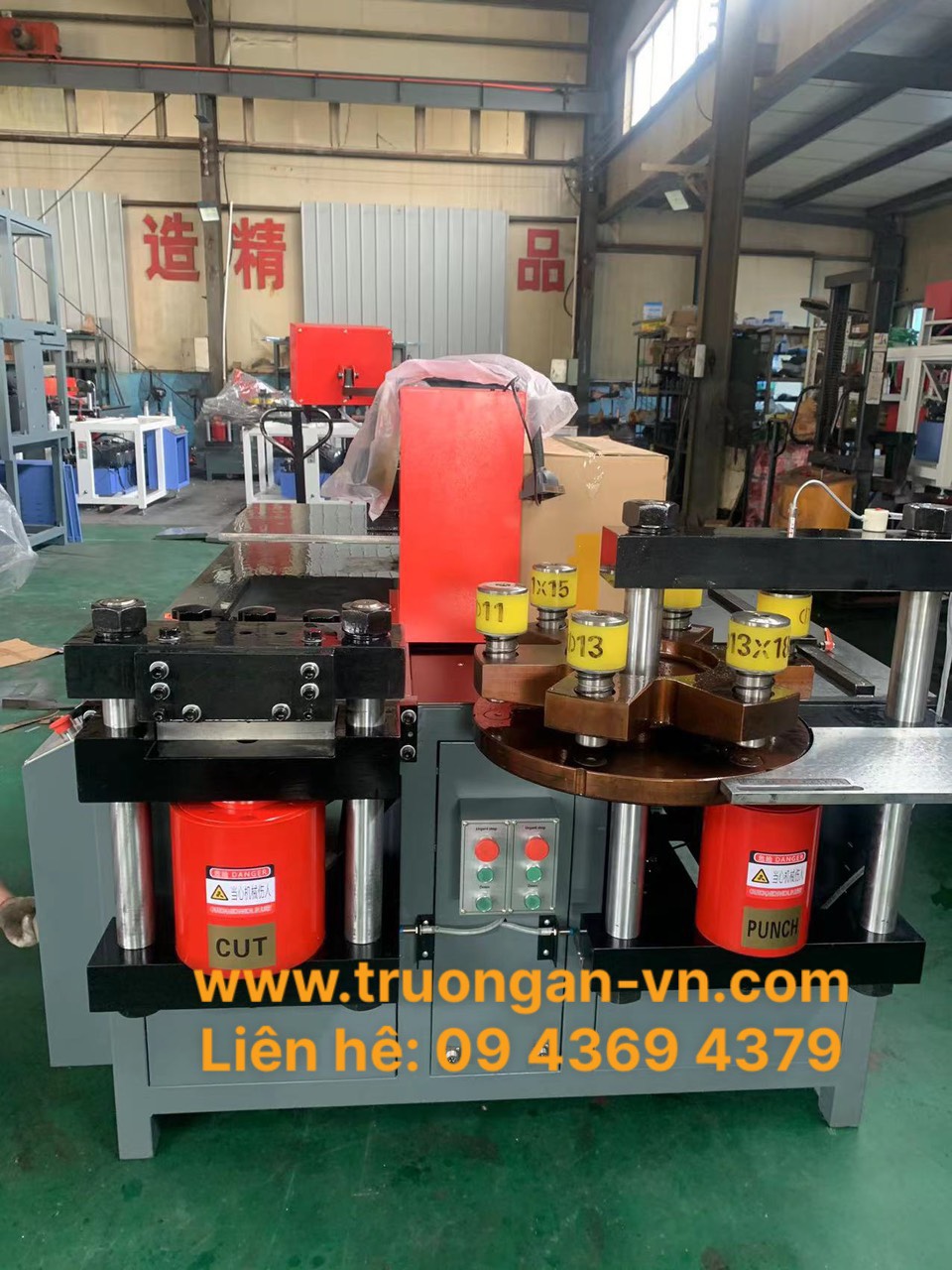 Những tiến bộ trong máy gia công thanh cái hợp lý hóa sản xuất bảng điện